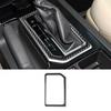 Carbon Fiber Gear Shift Frame Cover Trim For Toyota Land Cruiser Prado 2010-2018