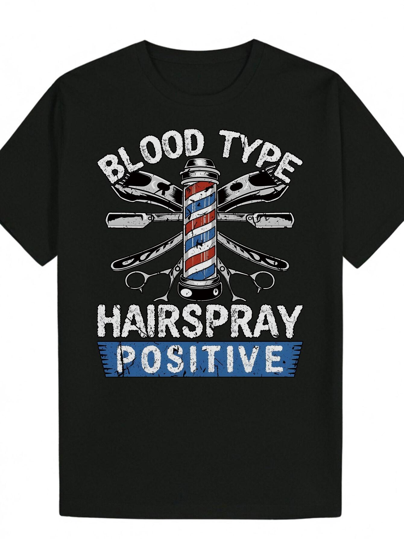 Crew Neck Polyester T-shirt with  Blood Type Positive  Graphic Print - Lightweight S