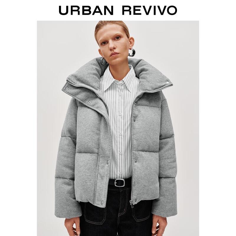 UR Women's Stand Collar Quilted Down Jacket