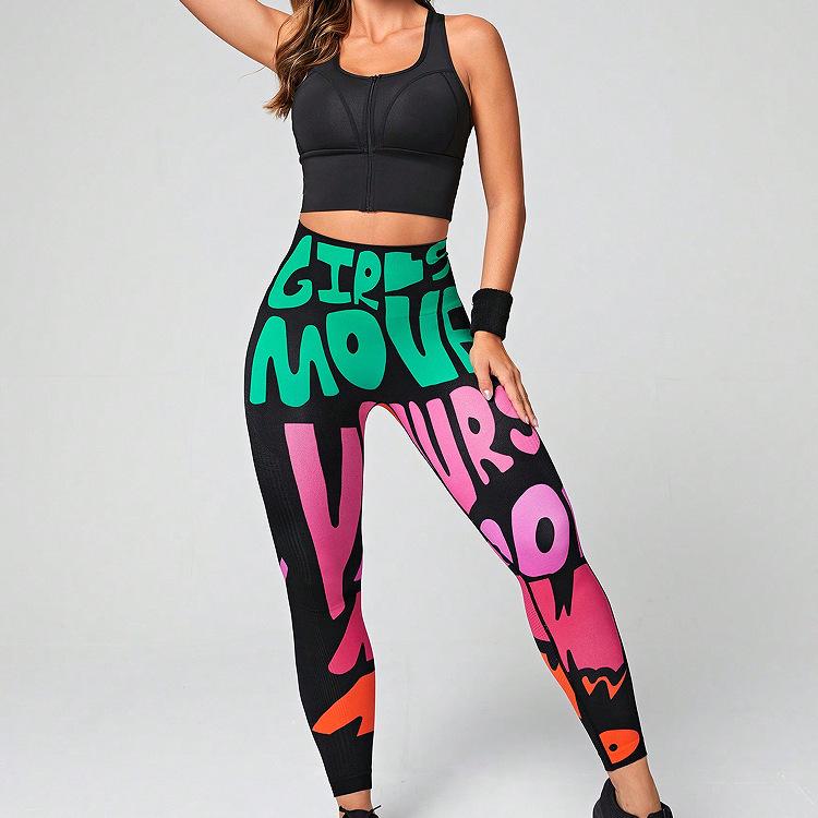 

Graffiti Print High Waist Quick-Dry Yoga Pants Small