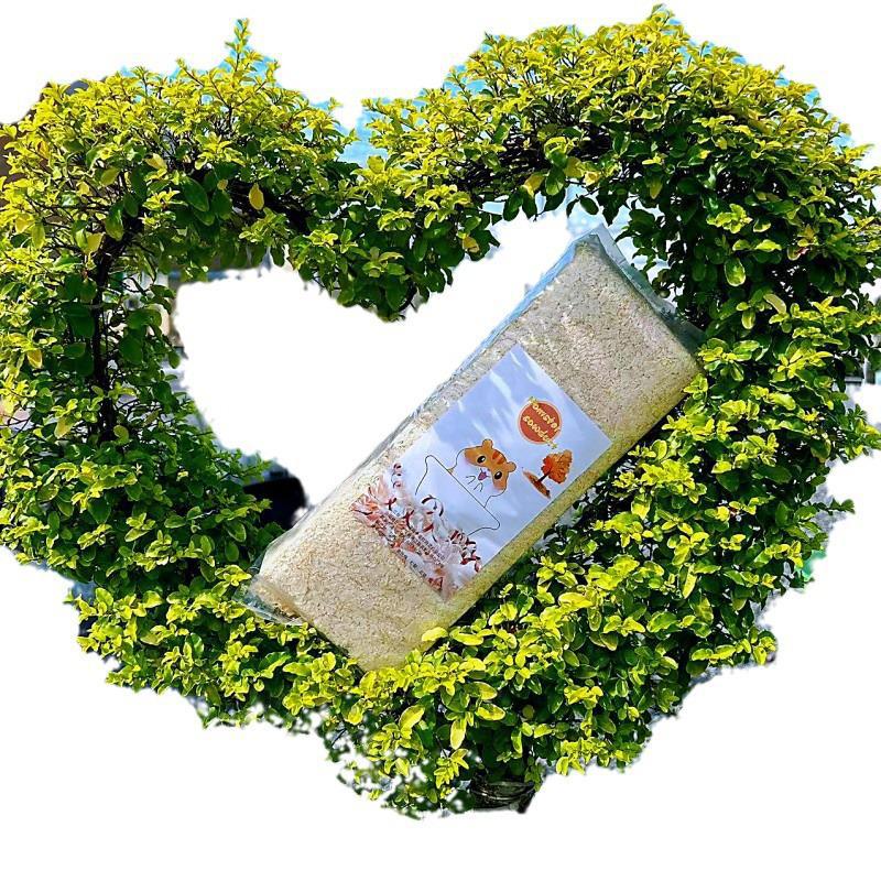 Chinchilla & Hamster Bedding Set: Dust-Free Sawdust, Paper, and Cotton with Deodorant for Rabbits and Small Pets