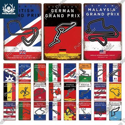Putuo Decor F1 Competition Racing Track Poster din metal vintage Placă de tablă Placă de fier Bar Club Man Cave Home Decoration de perete 2