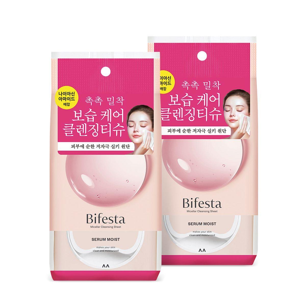Micellar Cleansing Tissue Serum Moist 46 Sheets x 2