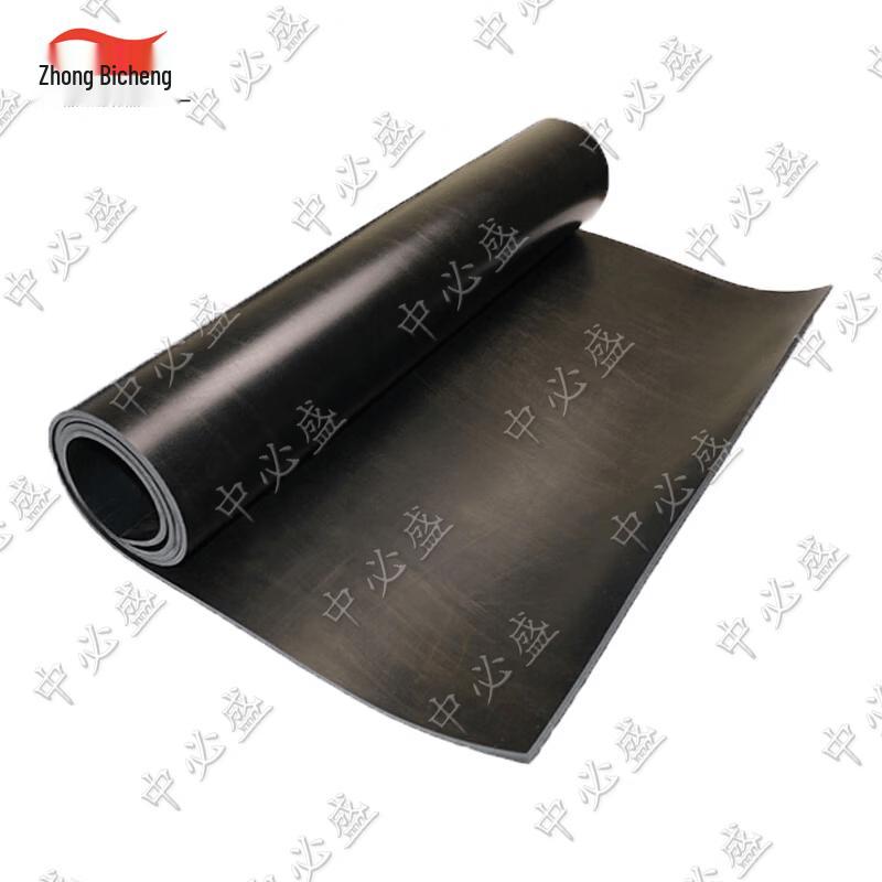 Zhong Bi Sheng 5mm 10KV Black Insulating Rubber Mat