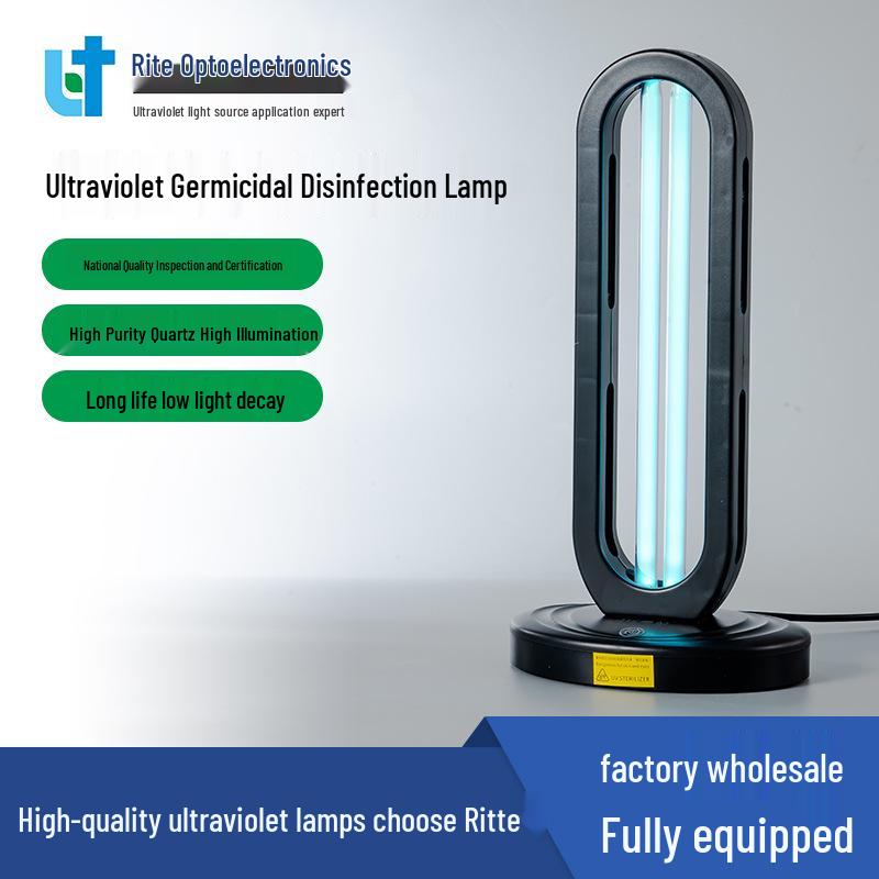 Portable UV Disinfection Lamp: Household Anti-Mite, Deodorizing, Germicidal Ultraviolet Table Lamp