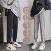 Maternity Harem Sports Pants: Spring Belly Support, Loose Casual Trousers for Pregnancy