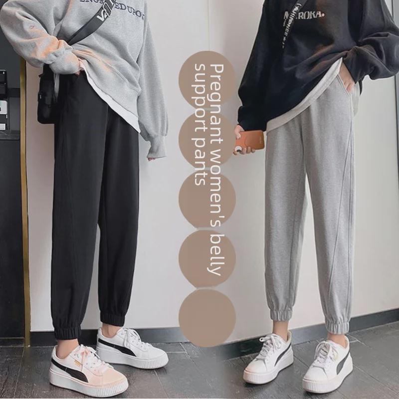 Maternity Harem Sports Pants: Spring Belly Support, Loose Casual Trousers for Pregnancy