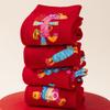Chinese Style Horse Red Socks Cartoon Cotton 2026 Spring Festival Socks Autumn Winter Mid-calf New Year Red Socks Streetwear