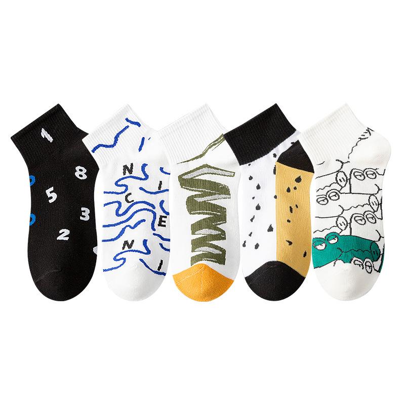 3 Pairs of Boys Spring and Summer Thin Cotton Antiodor Sports 7a Antibacterial Socks