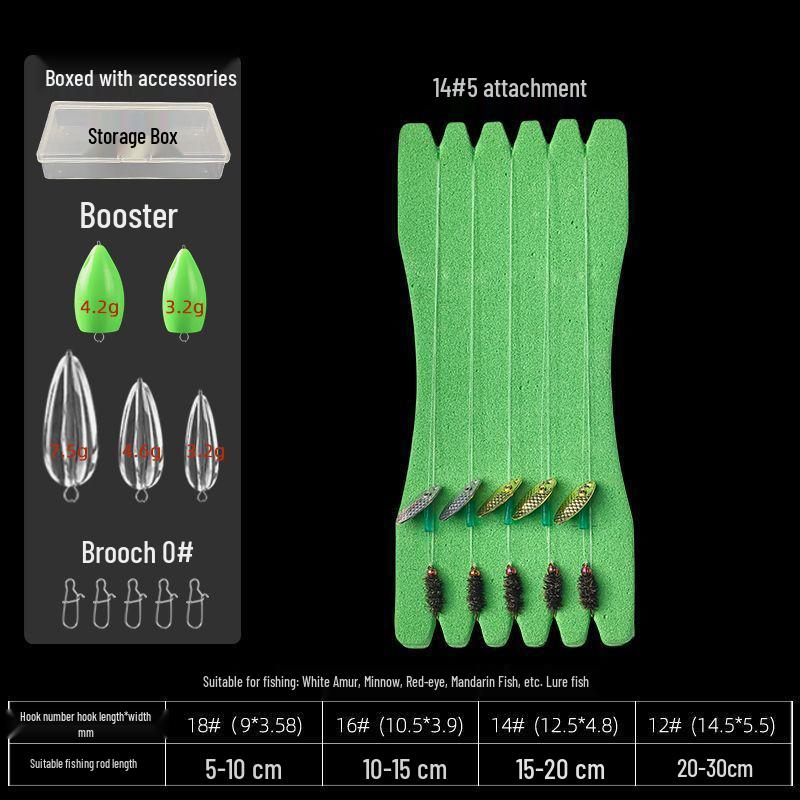 Tinplate Crankbait Rod with Red Sleeve Hook & White Stripe Melon Seed Lure - Gen 2 Poison Mosquito Fly & Tilapia Lure Set