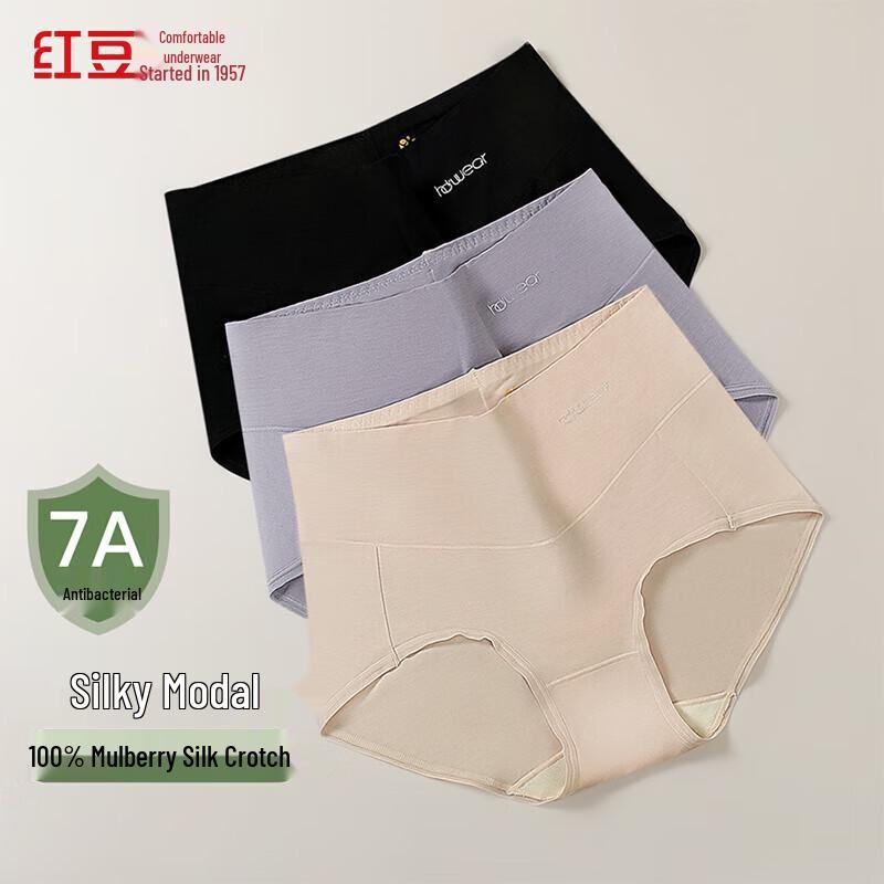 

Женские трусы-слипы с высокой посадкой Hongdou из модала 60-х годов и шелка (3-Pack) XL 175