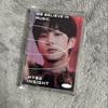 ENHYPEN Hybe Insight Photocard 
