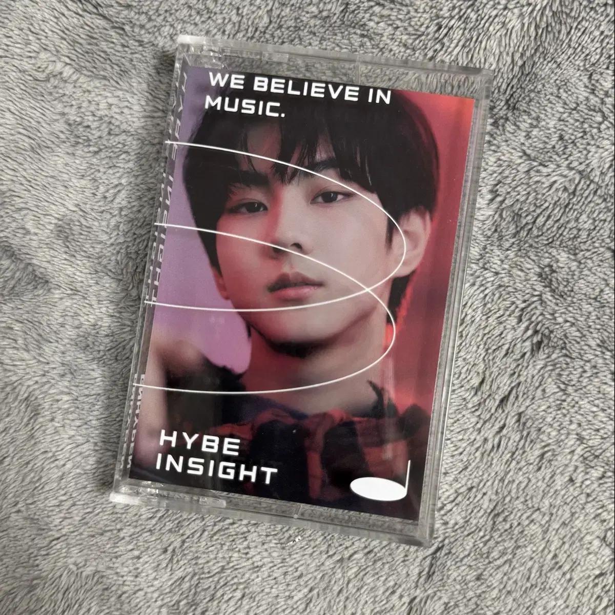 

Enhypen Hybe Insight Photocard
