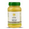 Indukantha Gritham Herbal Ghee 150 Ml - Immunity & Digestive Support