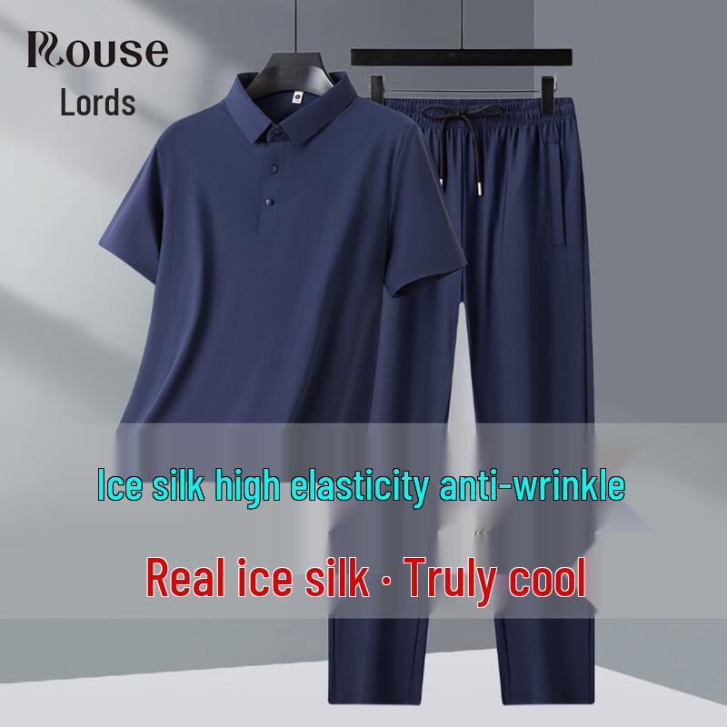Luozi Men s Ice Silk Short Sleeve Polo Set 58