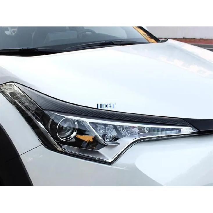 Front Headlight Eyebrow Cover Head Lamp Frame Trim Strip For Toyota CHR C-HR 2016- Car Styling Accessories Exterior Sticker