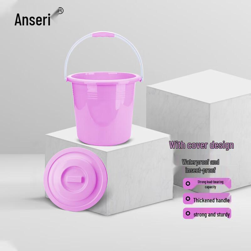 Ansairui Plastic Bucket