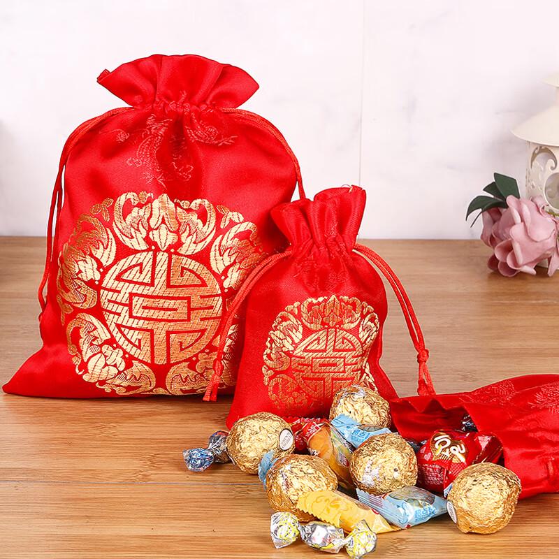 Chinese Brocade Wedding Favor Bags - Set of 20