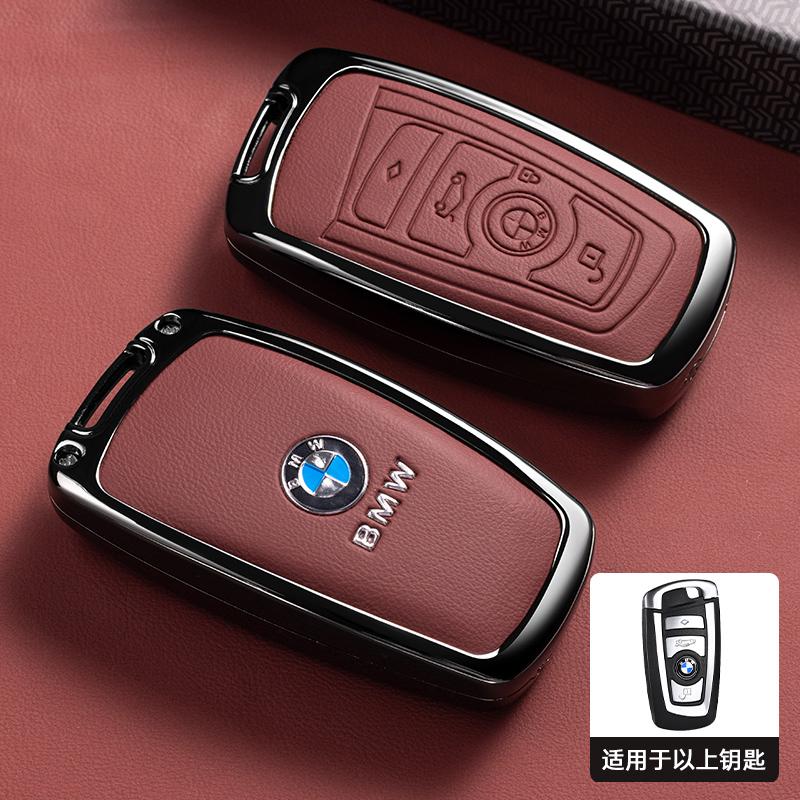 Zinc Alloy For BMW M Performance F30 F20 F10 F18 F22 F01 X3 X4 F06 F02 M3 M5 Car Smart Remote Key Case Cover Keychain Accessory