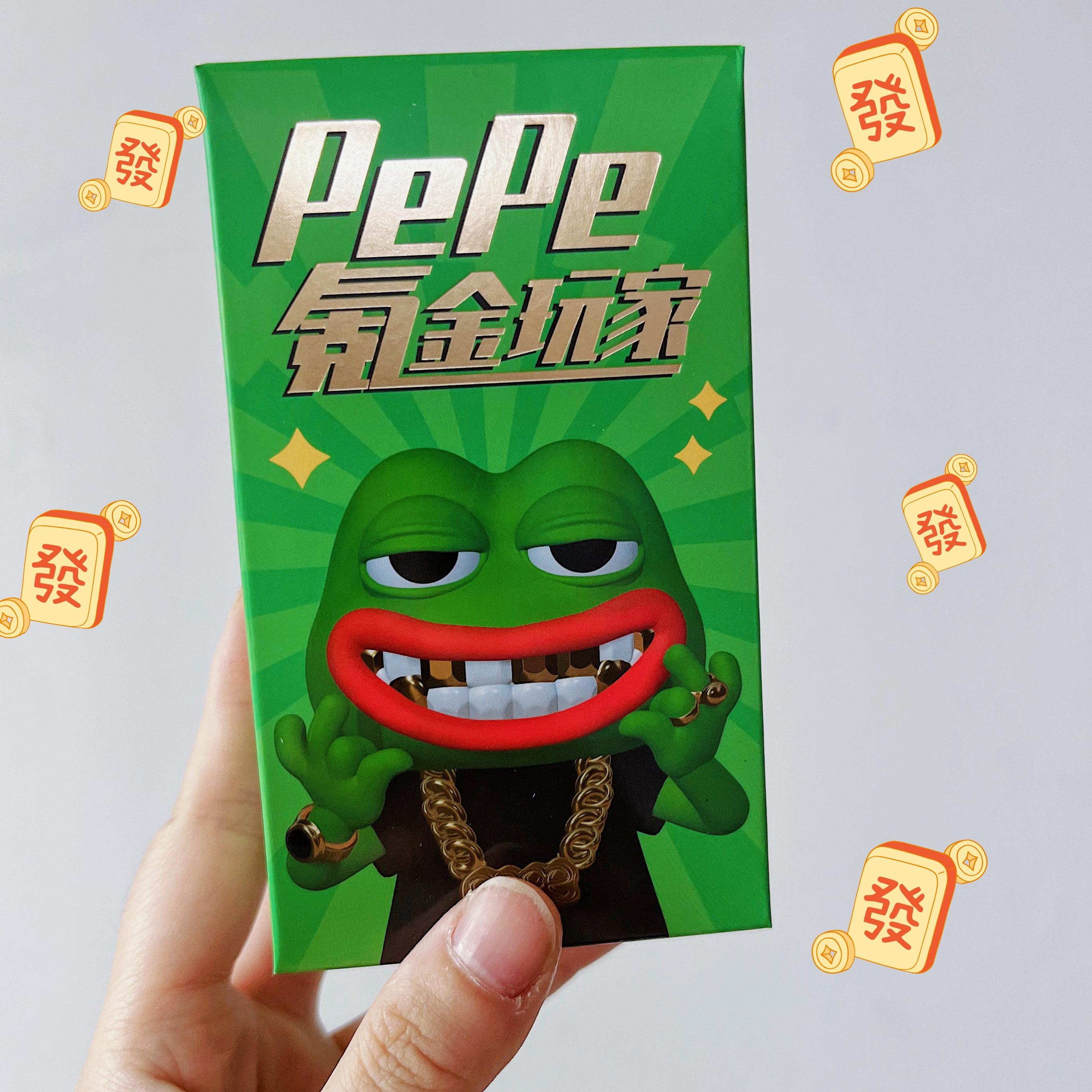 Sad Frog Krypton Gold Player Blind Box Pepe Lonely Frog Ornaments Hand-Made Dolls Around The Tide To Play Gifts Boys Niche Gifts