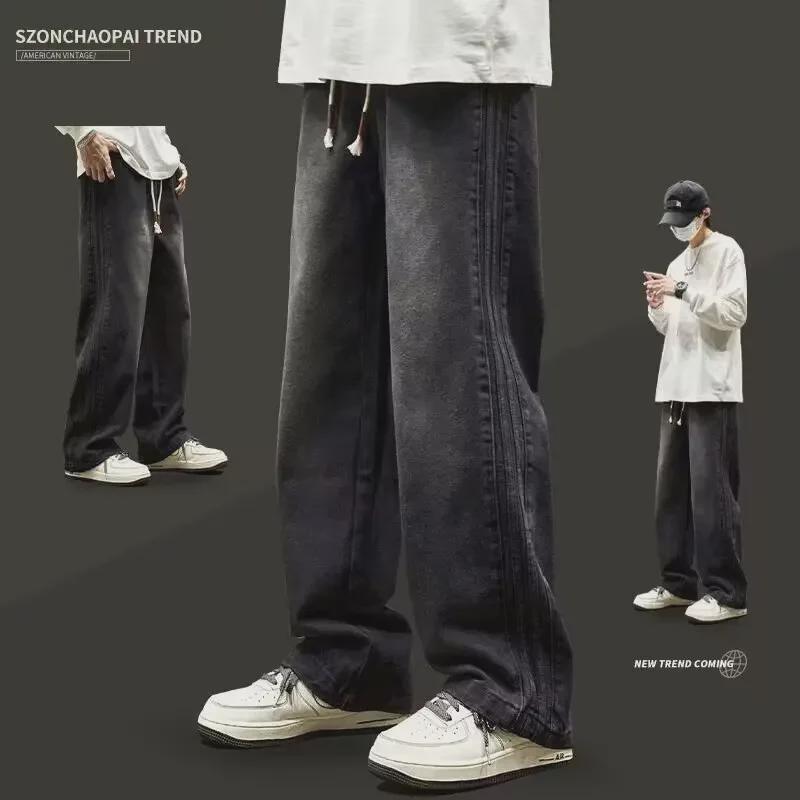 Jeans dritti lavaggio vintage da uomo 2024 - Tuta trendy per primavera/autunno