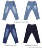 Gramicci Stretch Denim Loose Tapered Ridge Hose | Stretch Denim Loose Tapered Ridge Hose, Größe S: Dunkel Gebraucht