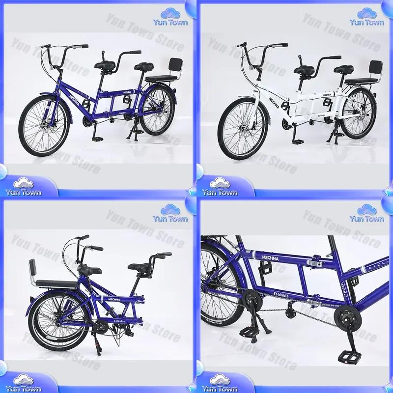 Spot 24-inch Double Bicycle for Adults Kids Folding Variable-Speed Parent-Child Bike Single-Speed Dual-Folding Bike for