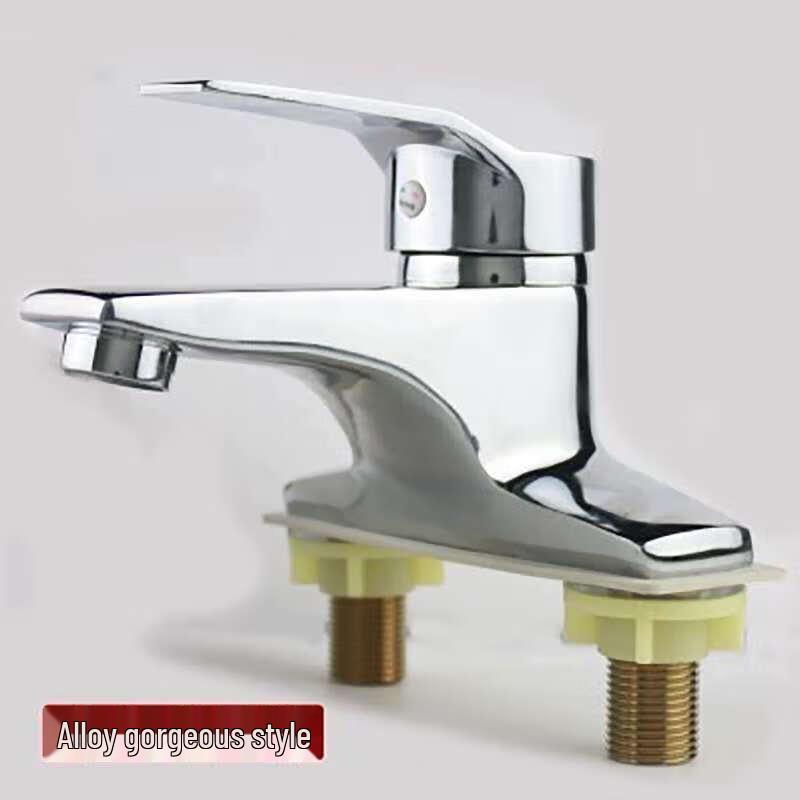Benxinnong Single Handle Hot & Cold Basin Faucet