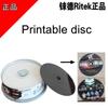 25PCS/BOX Ritek Printable CD-R Blank Disc Recordable Compact Disc 700MB/80min/52x CD-R Vinyl Disc Black Media Disc