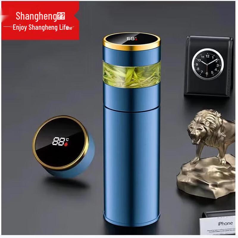 Shangheng Tea Separation Temperature Display Thermos Cup