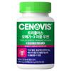 Cenovis Triplus Omega 3 Immune Women Multivitamin 80 Tablets 1 Pcs