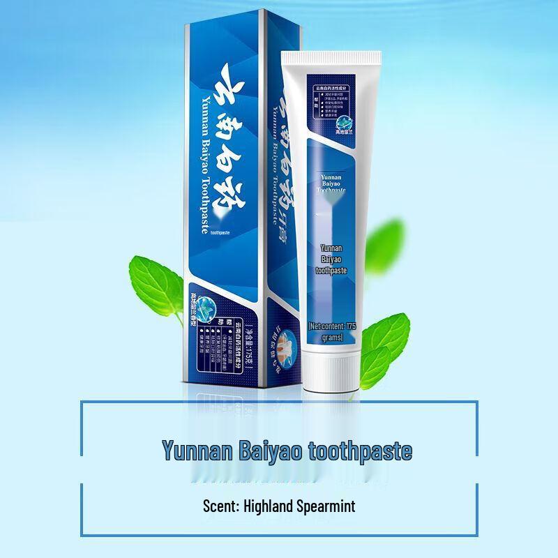 Yunnan Baiyao Healthy Gums Spearmint Toothpaste
