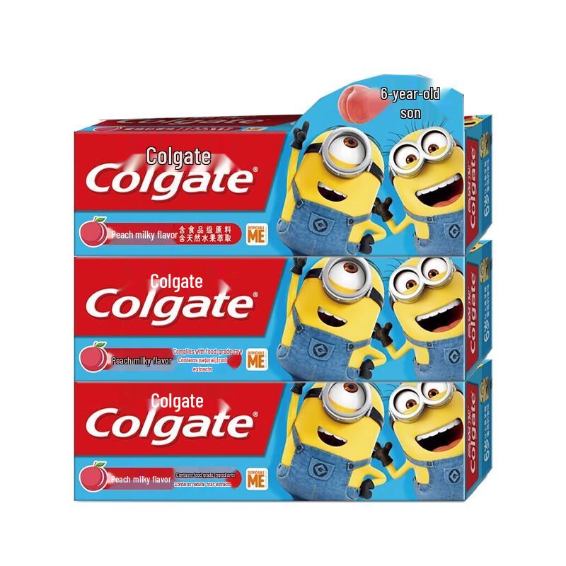 Colgate Kids Magic Brush Toothpaste