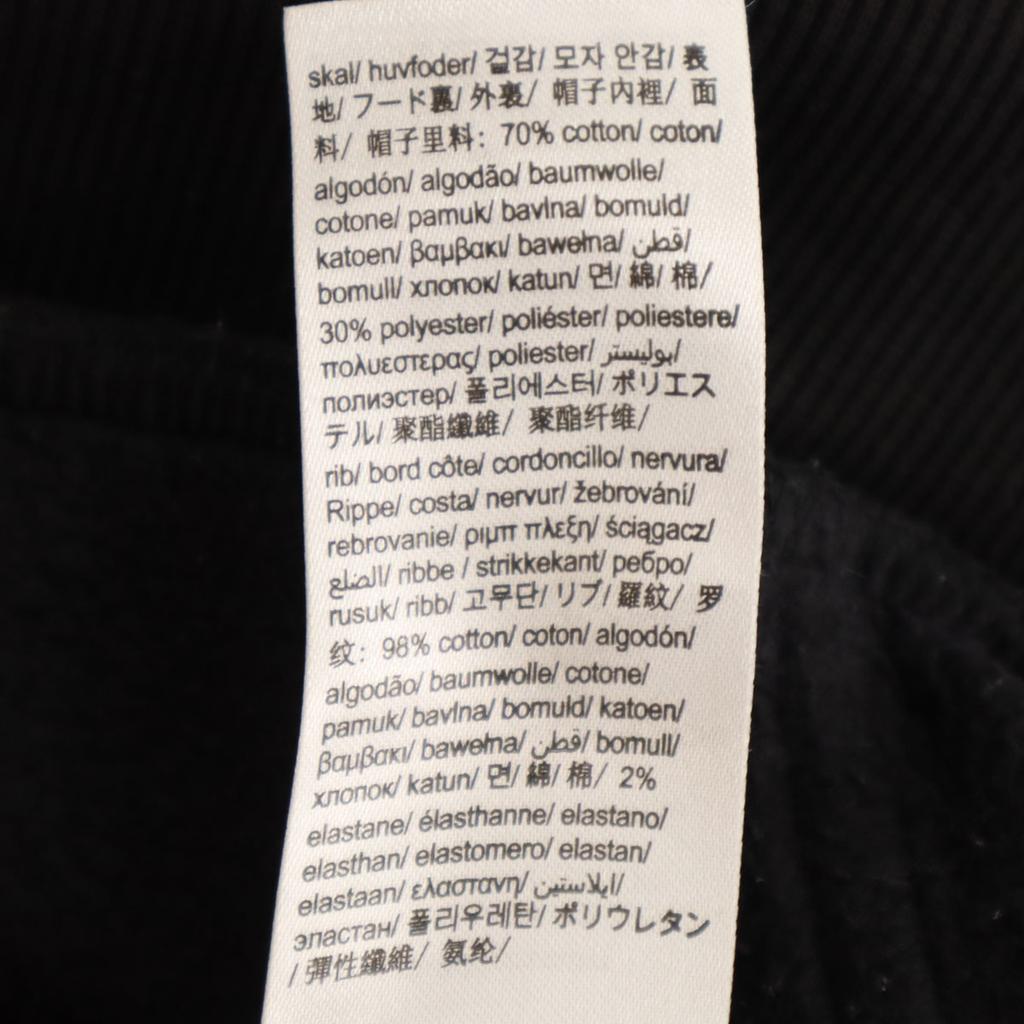 Calvin Klein Mikiny s dlouhým rukávem L Černá řada Pánské Použité