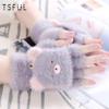 TSFUL Women's Winter Plush Half-Finger Flip-Top Gloves