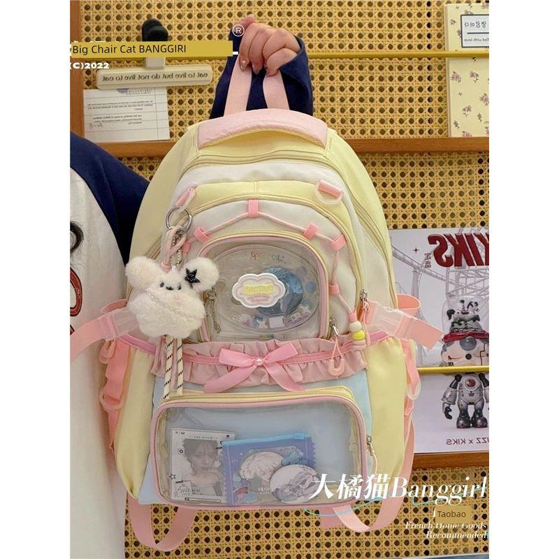 

Импорт из Японии 2025 Милый школьный рюкзак для девочек, учениц начальной школы, большой вместимости, с защитой спины, рюкзак для девочек Yellow large + flying rabbit