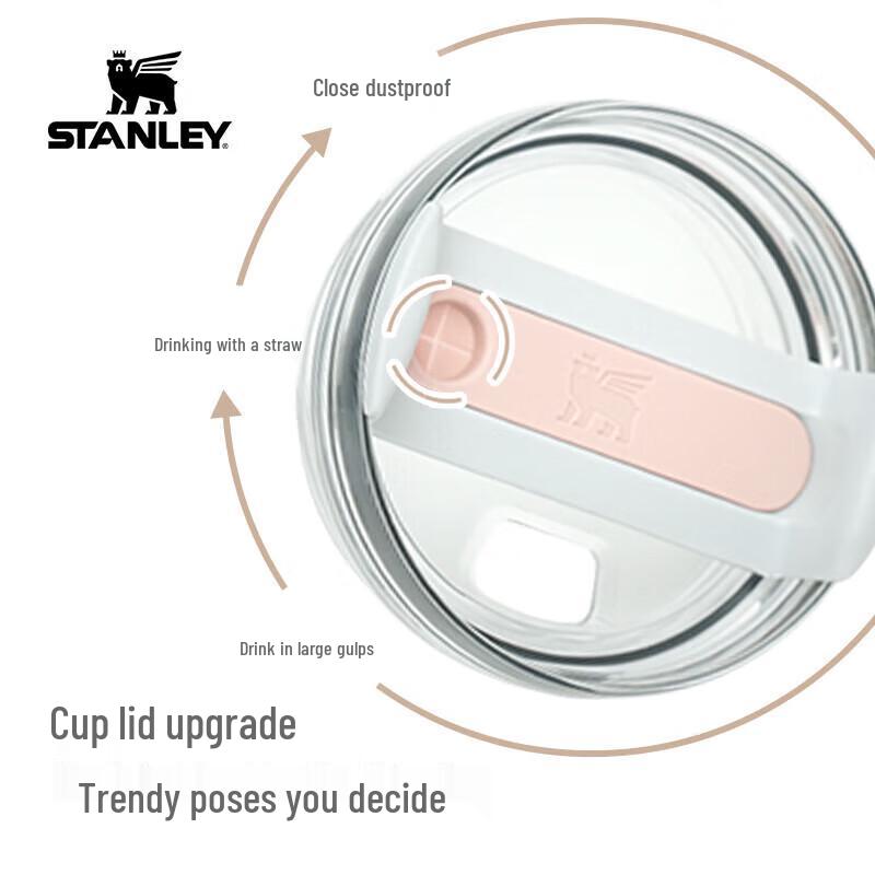 STANLEY Adventure H2.0 Stainless Steel Straw Tumbler