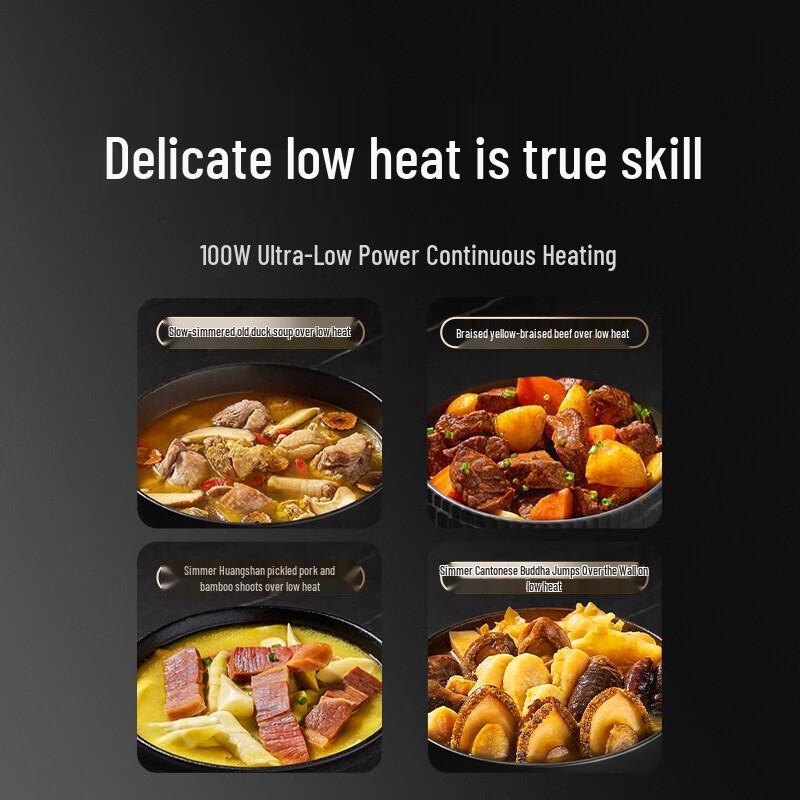 Xiaomi Mijia Smart Ultra-thin Induction Cooker