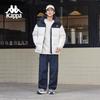 2025 Unisex Winter Puffer Jacket