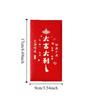6pcs Flower New Year Red Envelopes Chinese Style Paper Red Pockets  Lunar Year Celebration