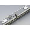 TOMYTEC TOMIX N Gauge JR 221 Series Basic Set A 98466 Model Railroad Train White