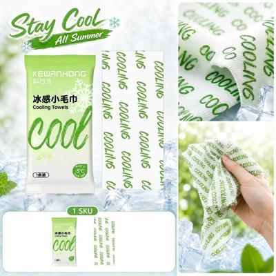 Cooling Towels for Sports and Outdoor Use Instant Cold Sensation Ice Cooling Towel Reusable Lightweight Fabric for Heat Relief and Sweat Absorption