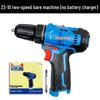 Dongcheng 12V Cordless Drill with Lithium Battery Charger LB1220-1/FFCL12-1 Original Accessories