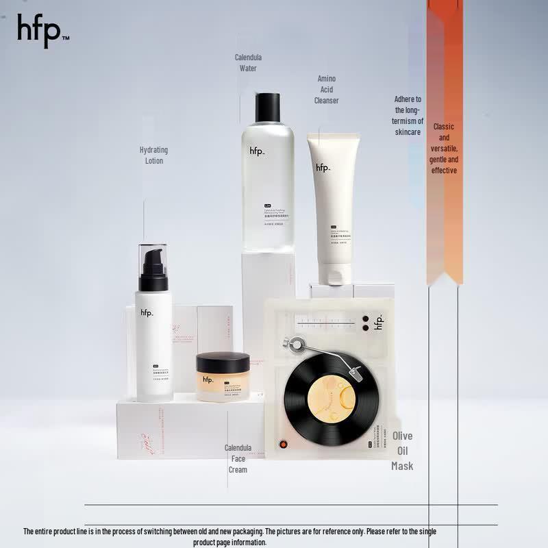 HFP Oligosaccharide Moisturizing Lotion