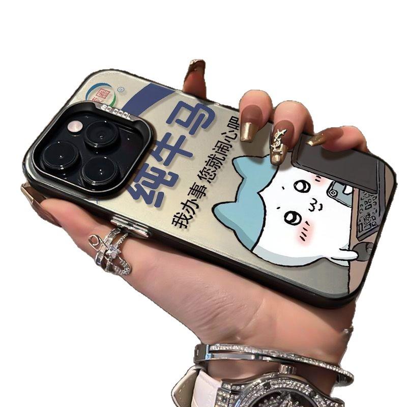 Čistý kráva kůň Xiao Ba Roztomilý kreslený tvrdý obal pro iPhone 13, 14, 15, 16 a 17 Pro Max