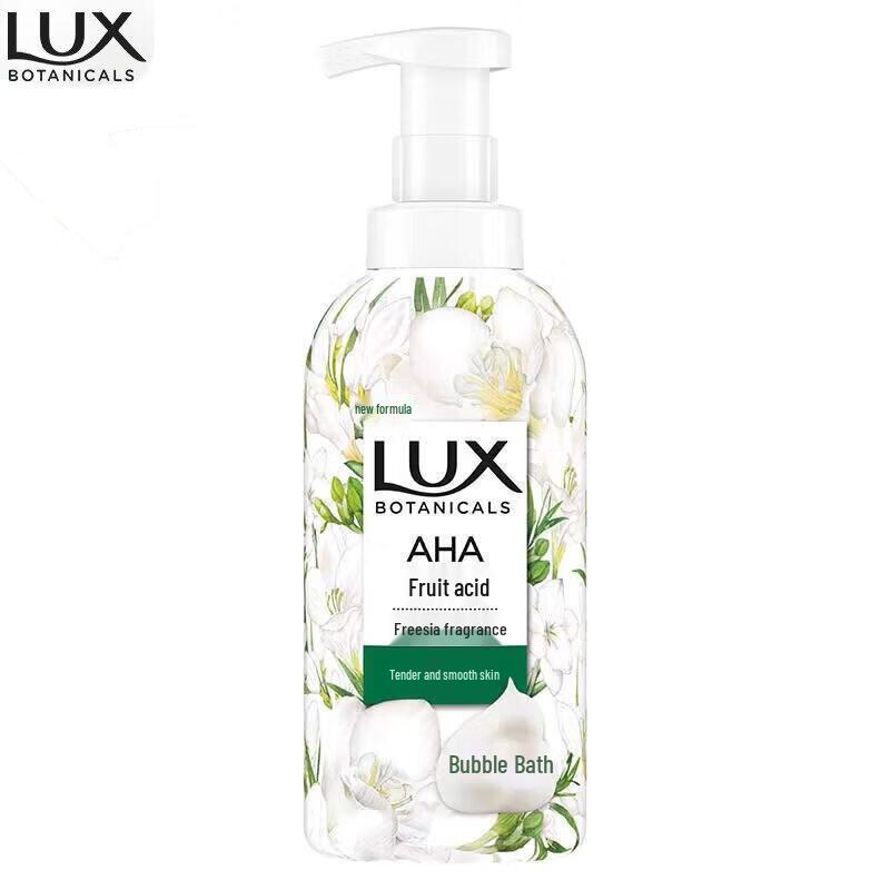 Lux Freesia Shower Gel & Shuke Toothpaste Bundle