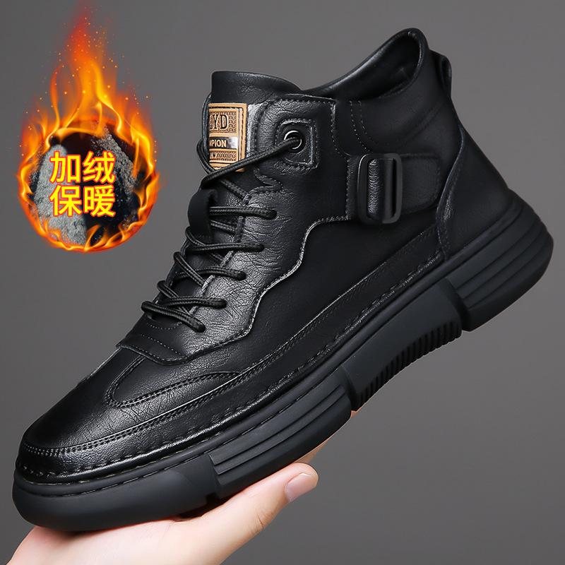 2024 autumn new men's handmade online casual leather shoes men's high-top shoes with fleece thermal cotton leather shoes men's 6601