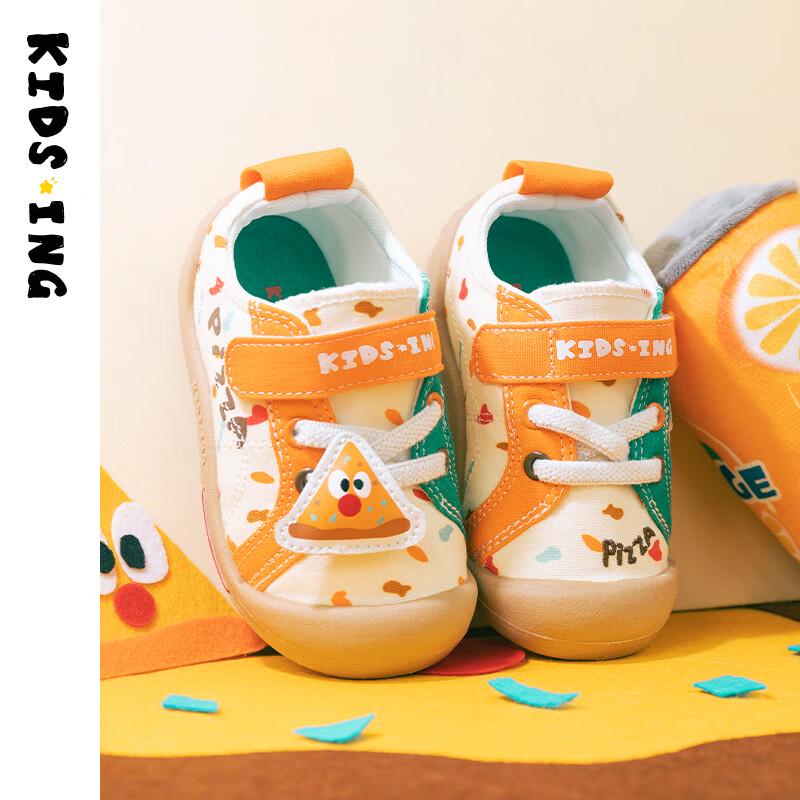 Детские холщовые кроссовки kids.ing с мягкой подошвой для малышей EU 24