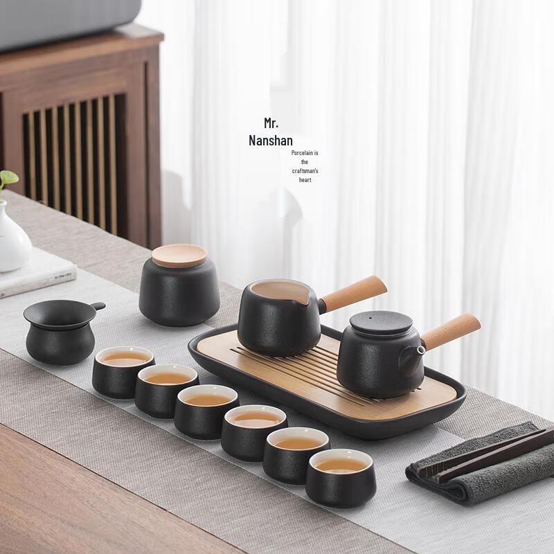Mr. Nanshan Black Pottery Travel Gongfu Tea Set