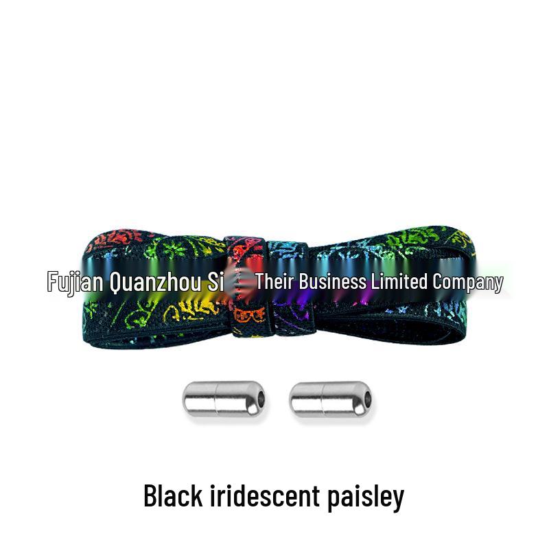 Paisley elastické tkaničky bez zavazování pro děti